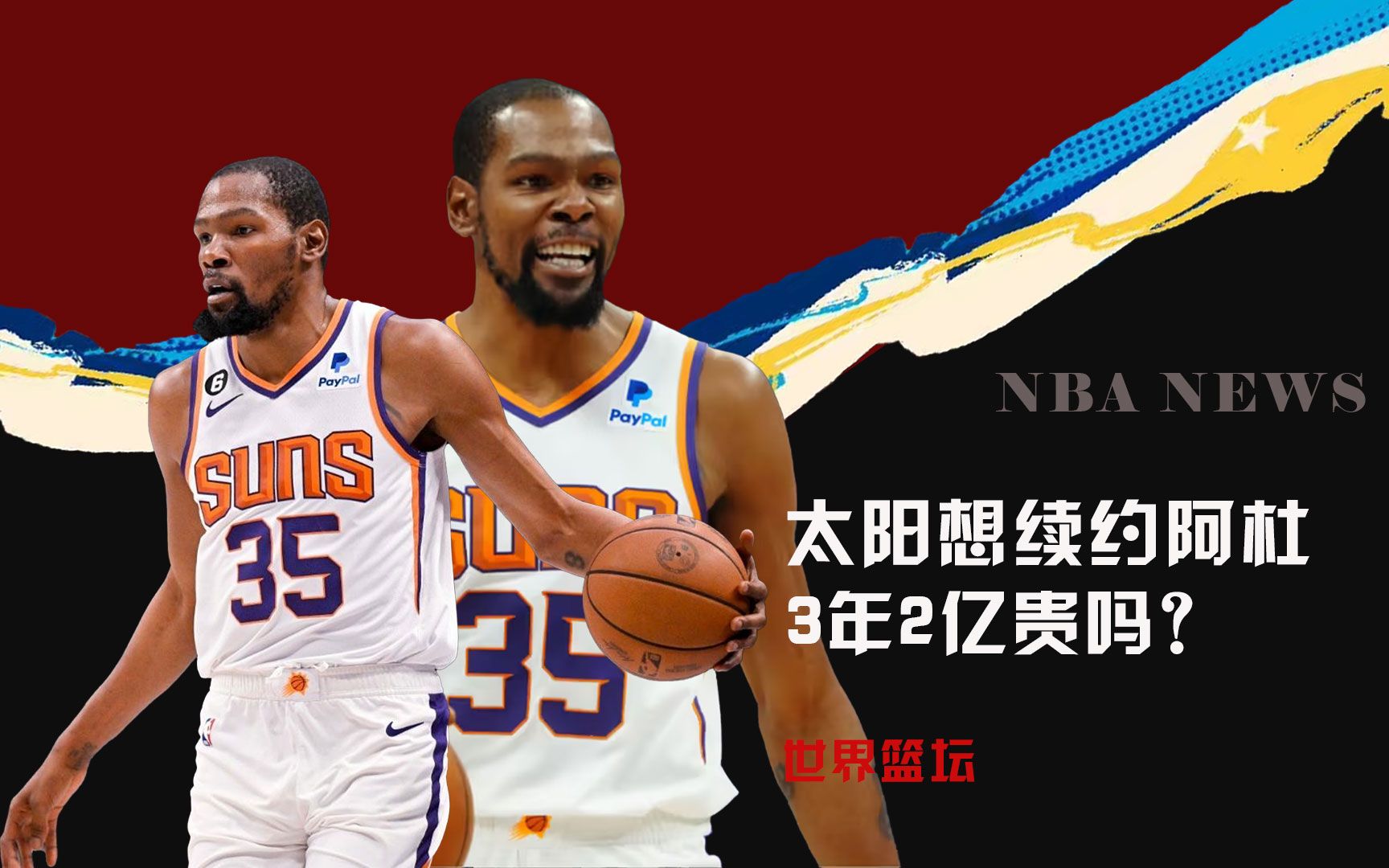 竞争