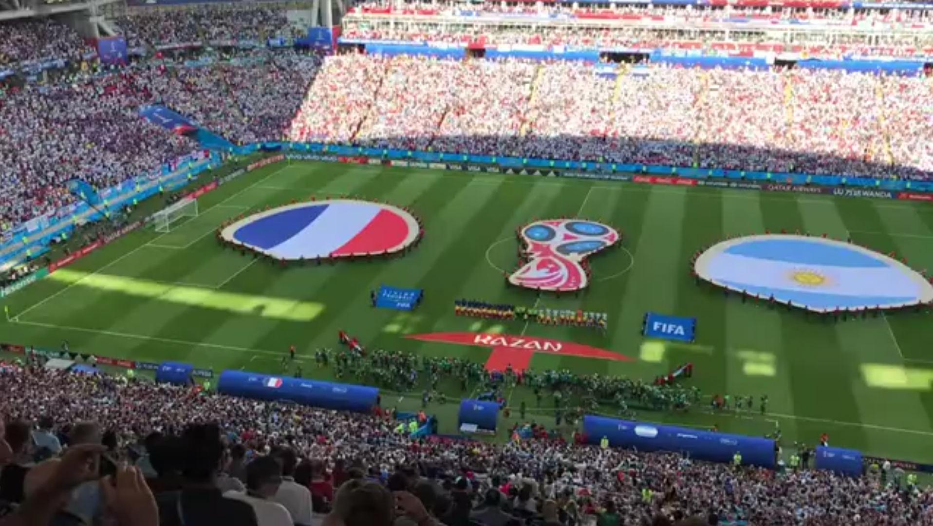 湛的