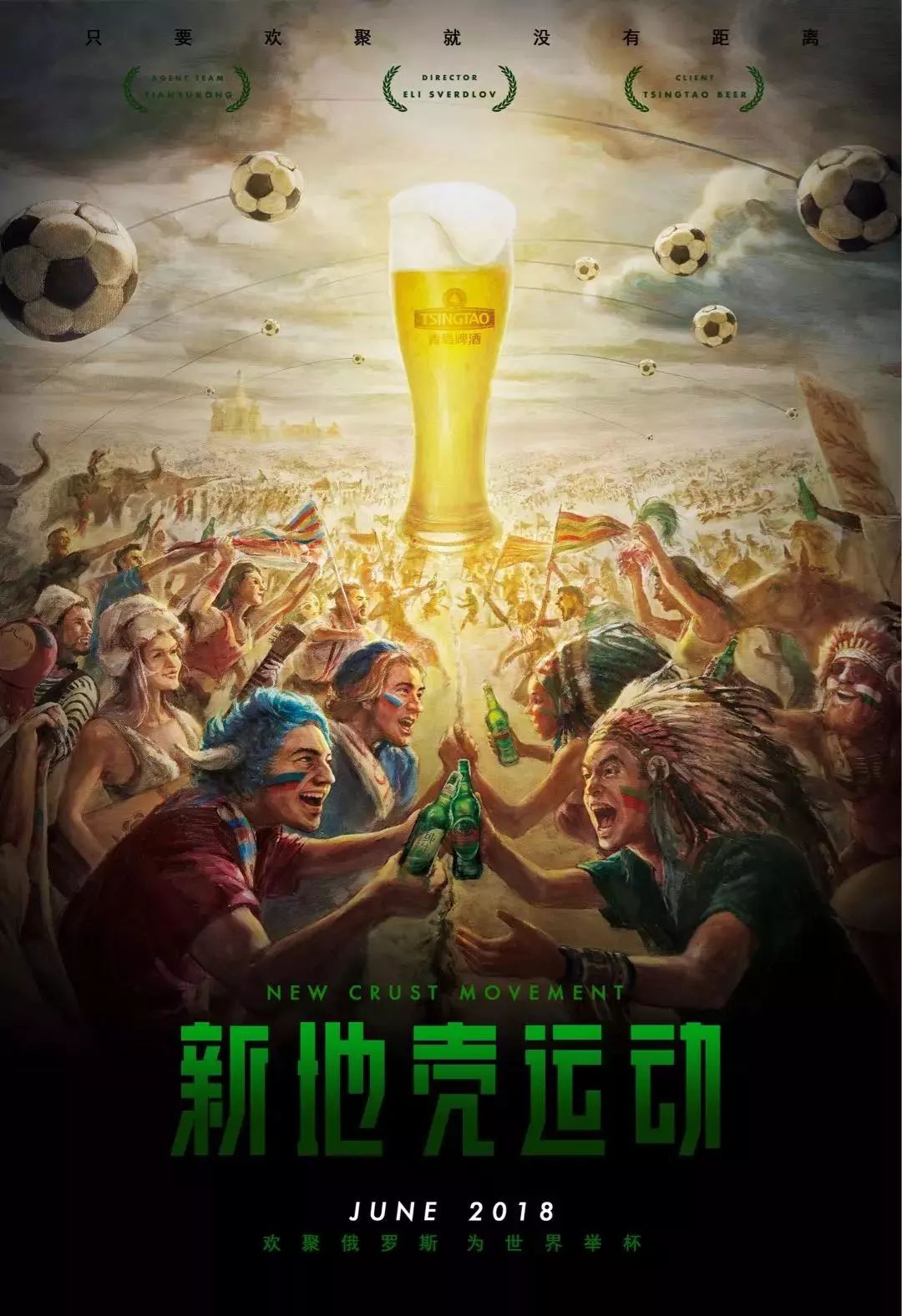 术一览无
