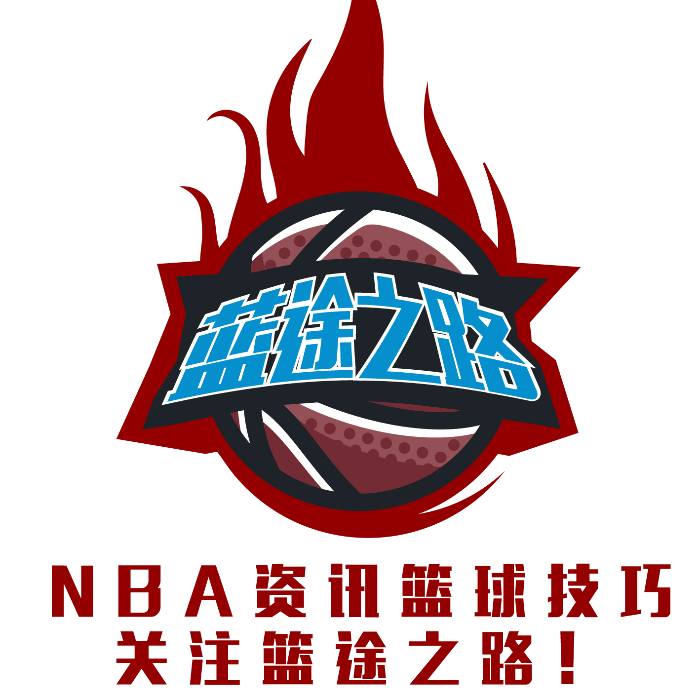 马方