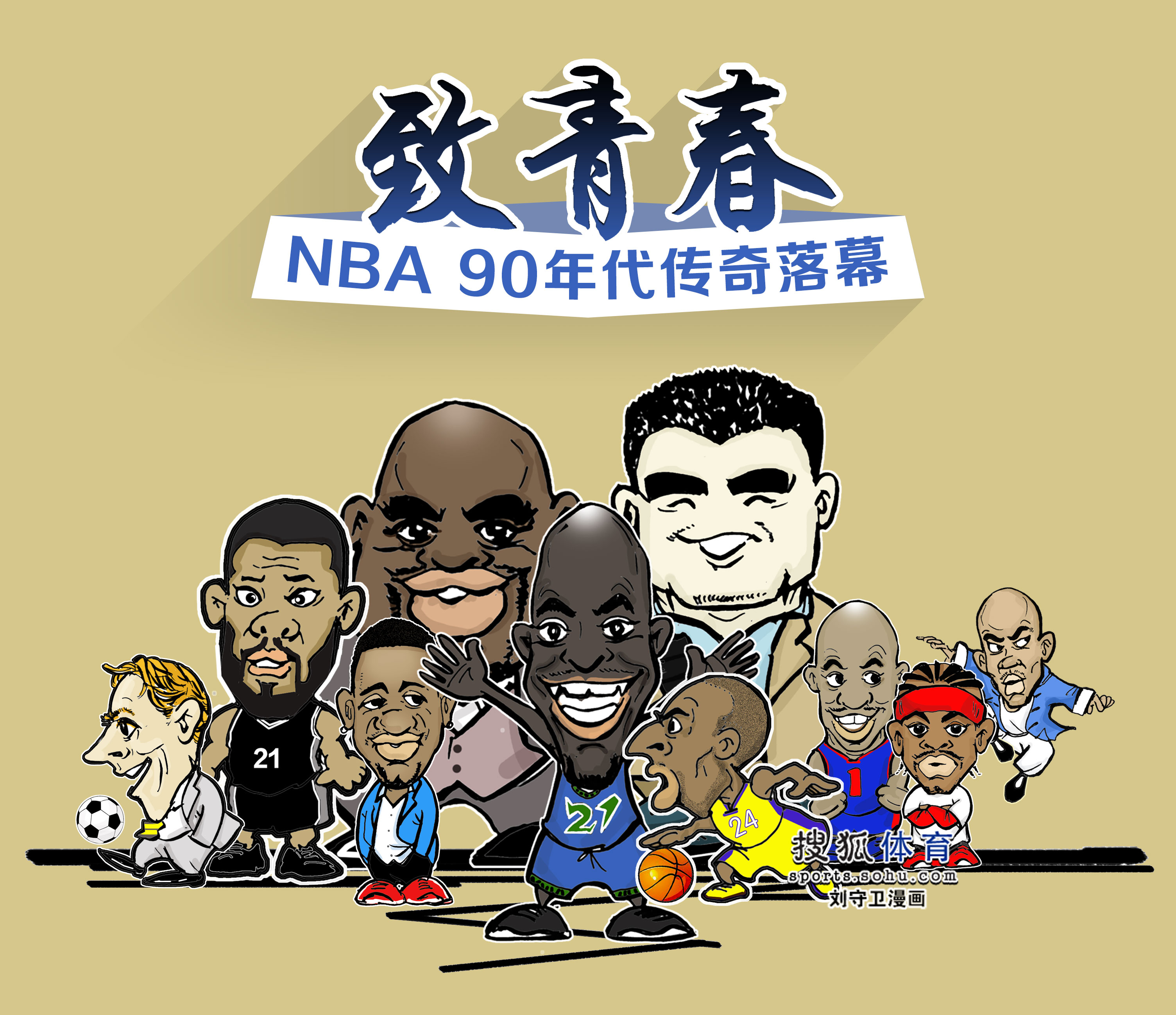 现实是音乐