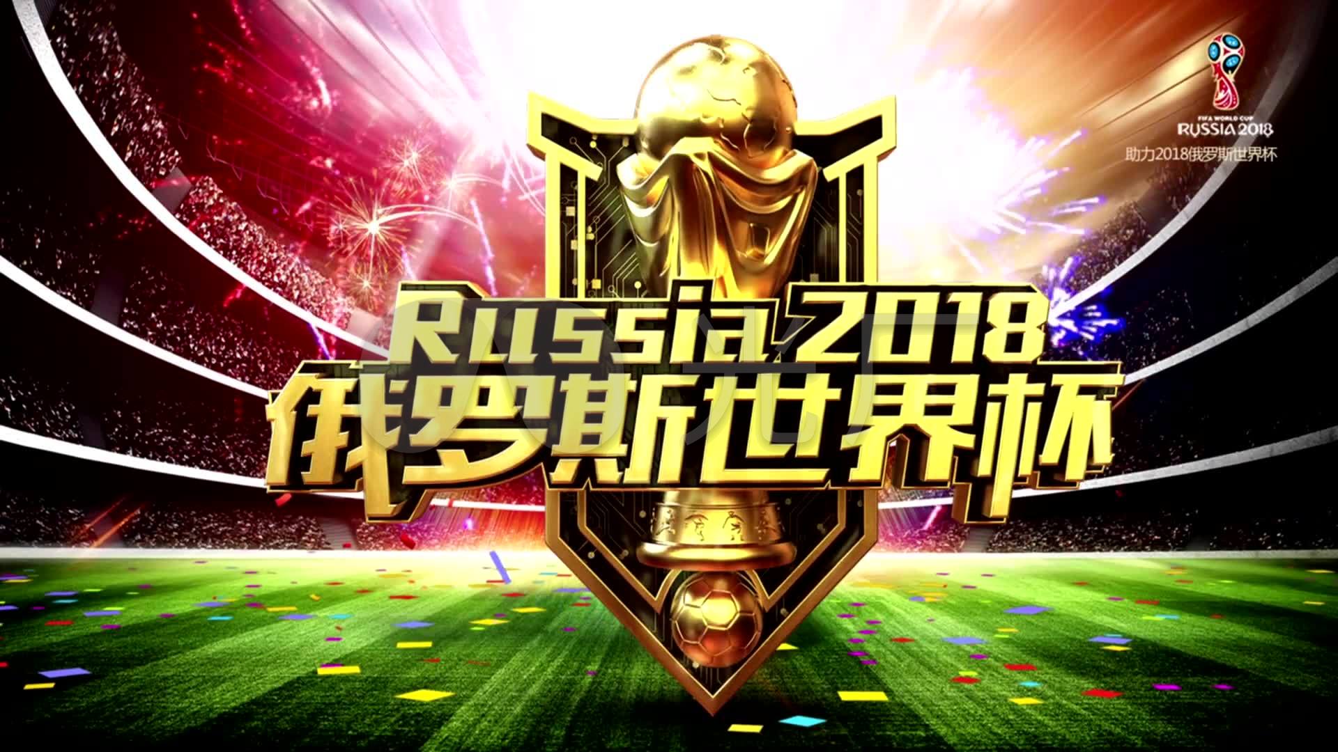 舒亚伊的