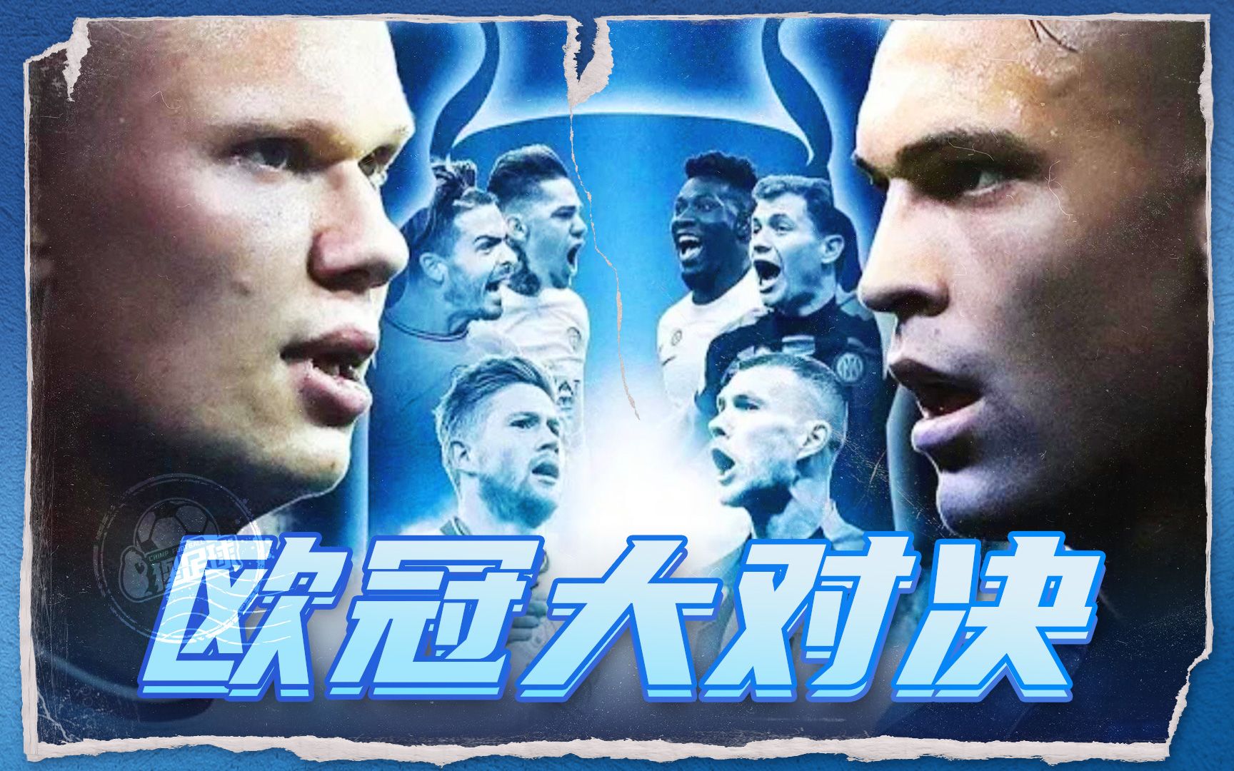 点山东男
